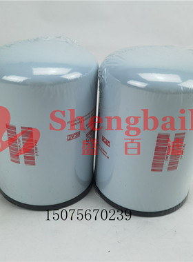 4907485水滤芯水过滤器适配WF2165  冷却液滤清器水格