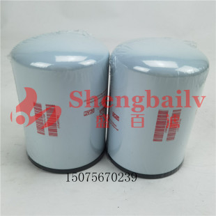4907485水滤芯水过滤器适配WF2165 冷却液滤清器水格