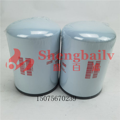 4907485水滤芯水过滤器适配WF2165  冷却液滤清器水格