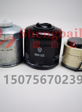251496机滤适用于 压路机机油滤芯机滤02164645  2091354
