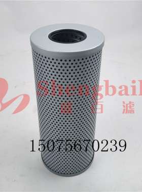 TZX2-160X5/3 TZX2-160X10 TZX2-160X20 TZX2-160X30回油滤芯