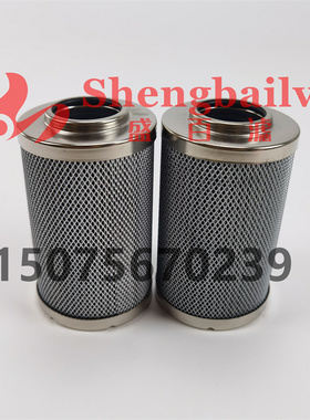液压油滤芯LH0160D010BN4HC LH0160D020BN4HCHC LH0160D005BN4HC