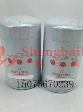 DX55-9 DX60-7/-9挖掘机机柴油滤芯K9008367