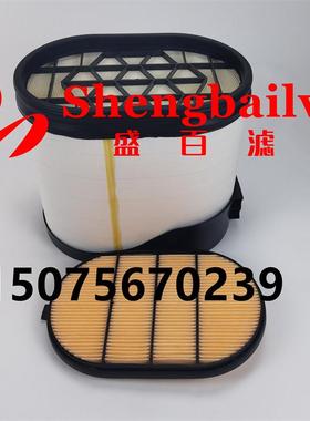 P608676 P608667 P608677 P607542 P607557发电机组空气滤芯