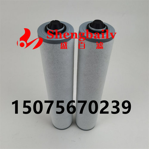 真空泵滤芯0532140159油雾分离器RA0100进口排气滤芯XD-1