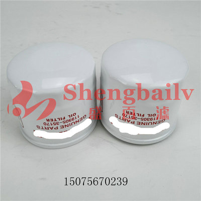 挖掘机119305-35170机滤11930535170机油滤芯P502067机油滤芯