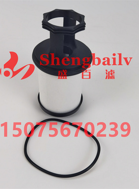 汽车曲轴箱油气分离器LC5003/2X 10136799 SAO5365 3931051883