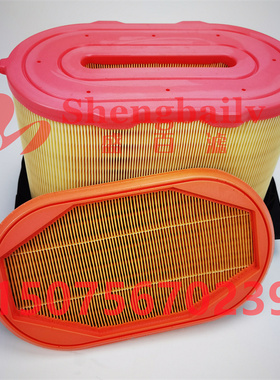 539-6920空气滤芯3466694 蜂窝空气滤清器5396920 346-6694