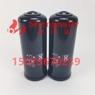 RE205726 HF35491 SH66161液压滤芯 适配7830机型液压滤清器回油