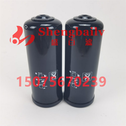 RE205726 HF35491 SH66161液压滤芯 适配7830机型液压滤清器回油