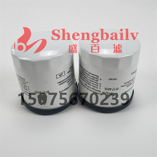 配件BFM1013机油滤芯01174416摊铺机压路机发动机机滤