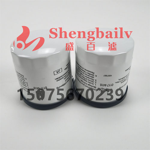 配件BFM1013机油滤芯01174416摊铺机压路机发动机机滤