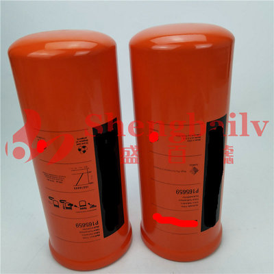 包邮 液压滤芯P165569   P165672    P171275    P165705