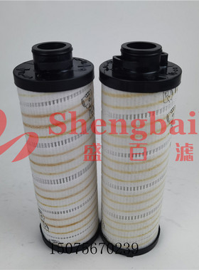 4216096 液压滤芯 正面吊车矿山设备变速箱液压油过滤器