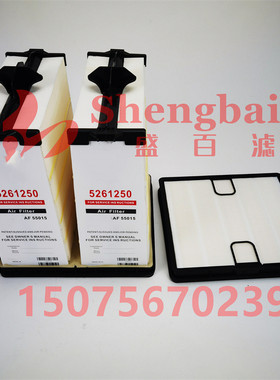 AF55015 AF55309 5261250 PA31000蜂窝空气滤清器滤芯适配装载机