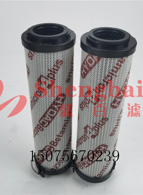 液压滤芯0165R010BN4HC    0165R020BN4HC   0165R005BN3HC
