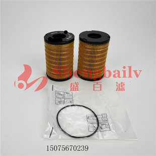 柴油滤芯26560163 P551354 1R0793 32925423 6911907 26560201