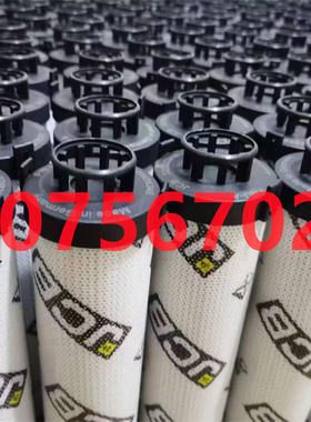 32/925346 32/913500 32/910100 P564859 PT8484 HF28948液压滤芯