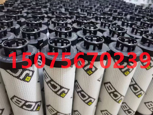 32/925346 32/913500 32/910100 P564859 PT8484 HF28948液压滤芯