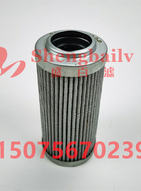 2.0005H10LC00-0-P   空压机液压滤芯