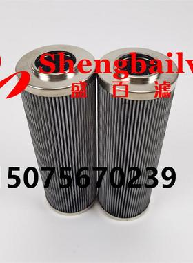 P171744液压油滤芯HP3202AN液压滤芯