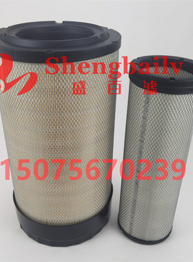P785426空气滤芯51084050006 挖掘机钻机 凿岩车 摊铺机