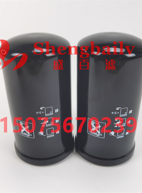BT9400液压油滤芯BT9400-MPG  SH66201 P765075 4209440液压滤芯