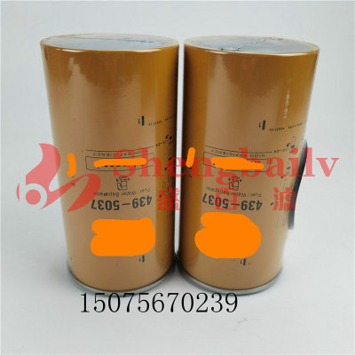439-5037  柴油滤芯P506092 60205961 BF1391-O 33683 R120T