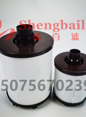 163-7344曲轴箱废气呼吸滤芯1637344