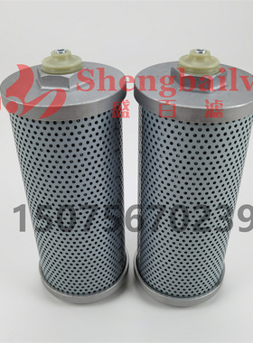 H88060小型挖掘机KX163 165液压回油滤芯器RD451-62120