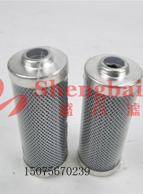 LH0030D020BN3HC LH0030D010BN3HC LH0030D020BN4HC液压滤芯