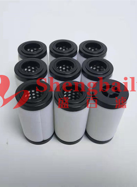 气动元件微雾分离器滤芯AFM40P-060AS过滤器滤芯