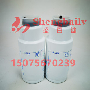 4770550柴油发电机组配件SE429B 4759205柴油滤芯