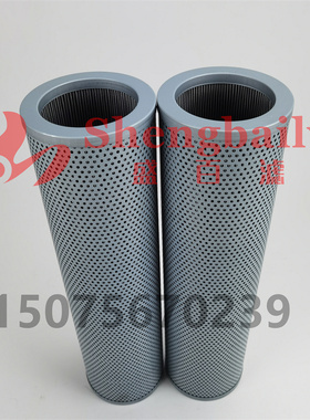 P172468 液压油格滤芯SH53003 TXW8CCC25 发电厂ERF34NFD TH30368