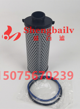 7414581滑移装载机液压油滤芯适用于多种设备型号齐全