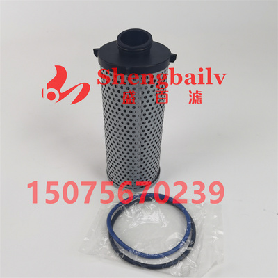 7414581滑移装载机液压油滤芯适用于多种设备型号齐全