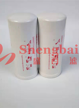 24900433 空压机油滤 空压机配件新款油滤