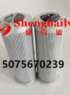 液压滤芯MF1001A10 MF1002P25 MF1003P10NBP01 MF1003A06HB