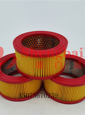 空气呼吸帽机械滤芯  0005L010P