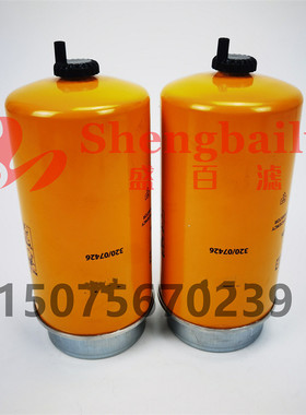 320/07426 22116209 BF46043-D 43592 P564278柴油滤芯油水分离器