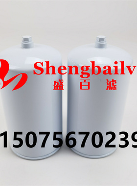 燃油滤清器F81059 柴油滤芯FF5011滤芯P551915