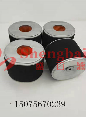 草坪机空气滤芯AF25474  17210-ZE3-505  17210-ZE3-010空滤