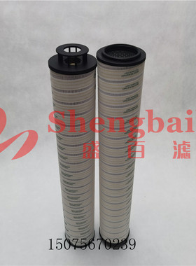 厂家直销 HC2296FCN36H50 液压油滤芯HC8200FKN16Z HC8314FKN16H