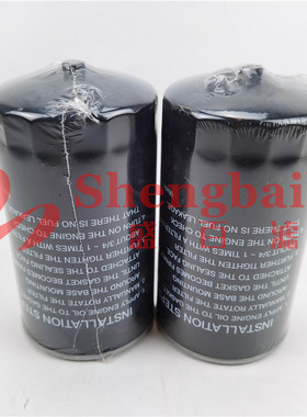 双十一特价：挖掘机机油滤芯 4283859     4429726