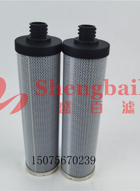 液压油滤芯  JP11592