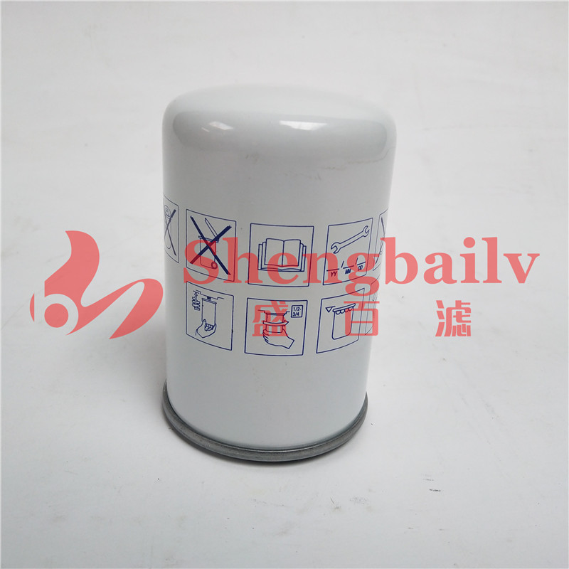 21492771 柴油滤芯柴油发电机组过滤器 P553004 柴油格芯