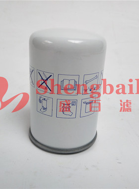 21492771 柴油滤芯柴油发电机组过滤器 P553004 柴油格芯