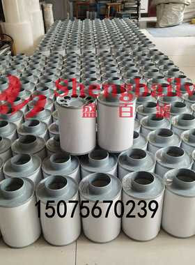 发电机组空气滤芯P537452  AH-5708     46759    CA8129