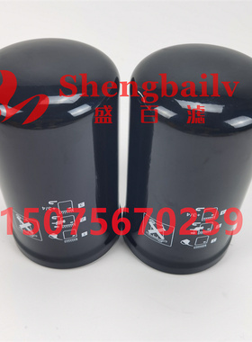 P176208液压滤芯RE273801 HF6546 SH60089液压油滤芯9T6636