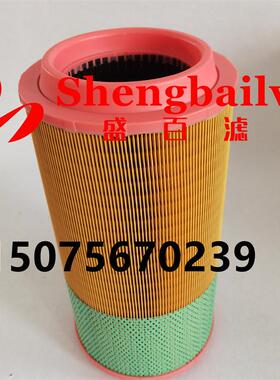 01182953 21377913空滤2914503100 C24820空气滤芯